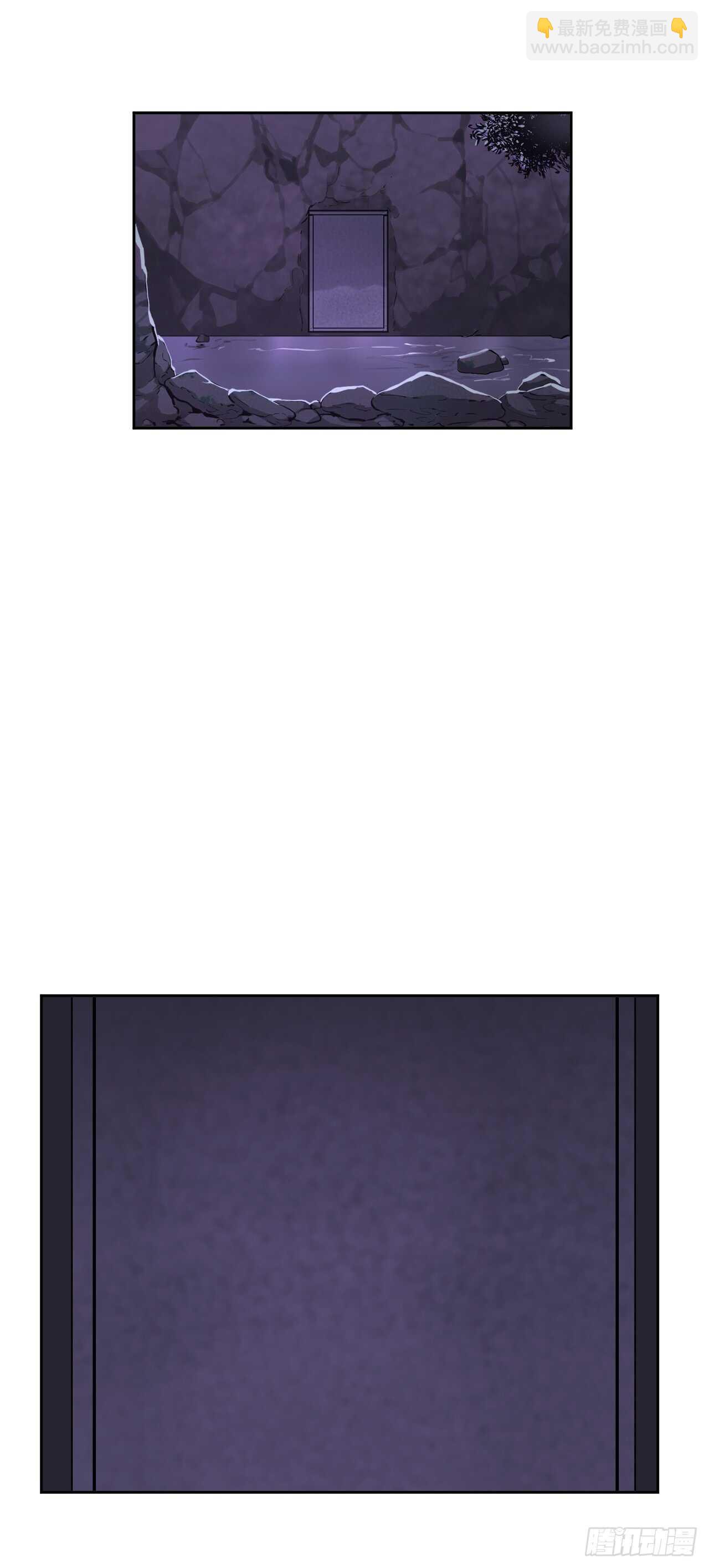 92.危机四伏(1/2)-第95话