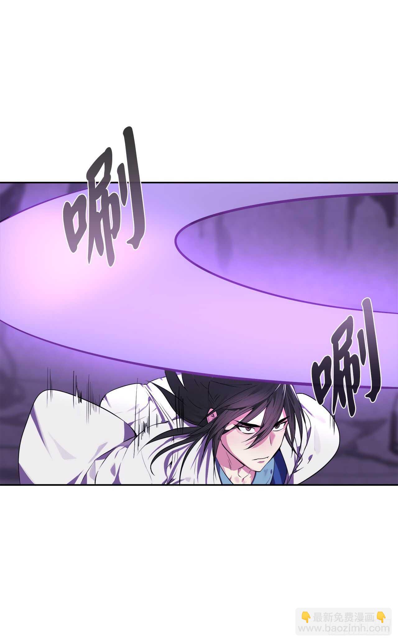 92.危机四伏(1/2)-第95话