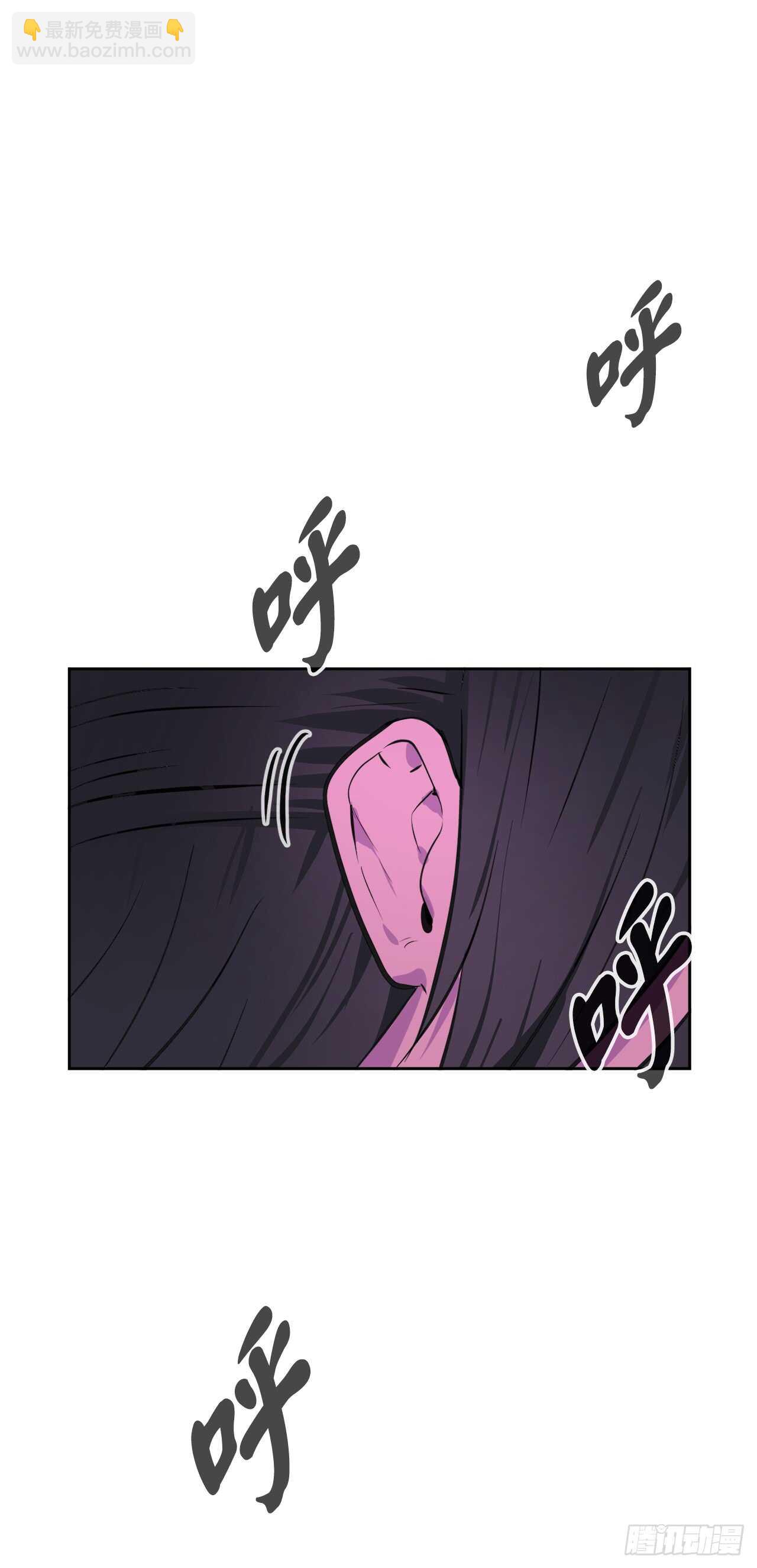 92.危机四伏(1/2)-第95话