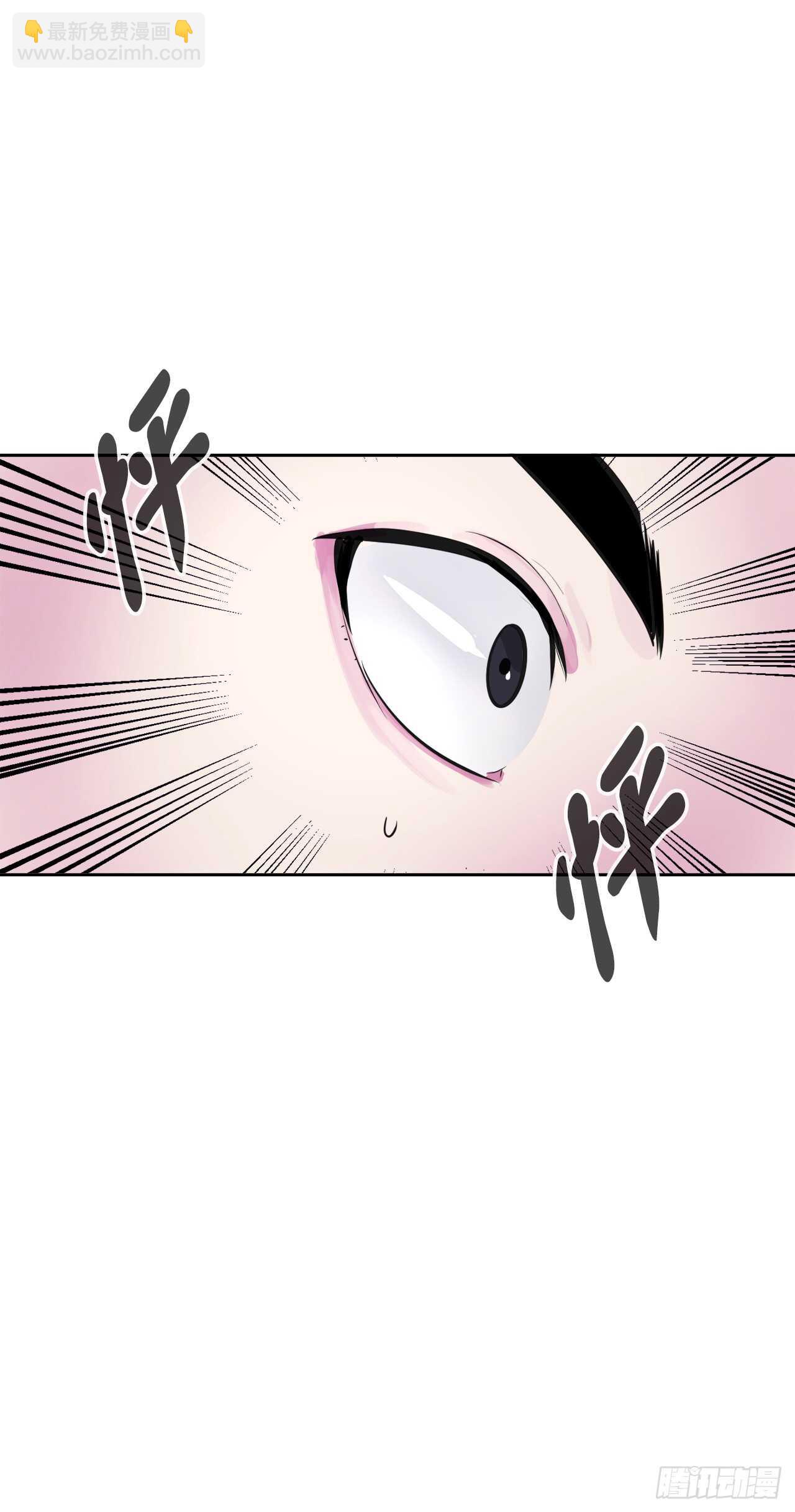 92.危机四伏(1/2)-第95话