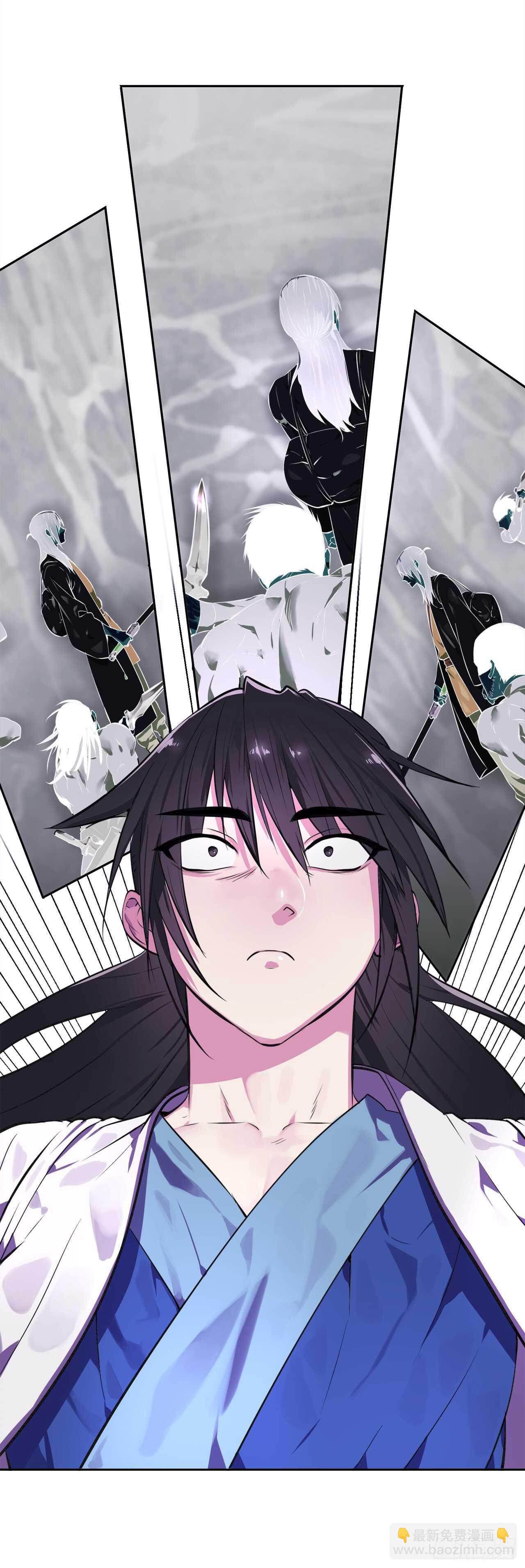 92.危机四伏(1/2)-第95话