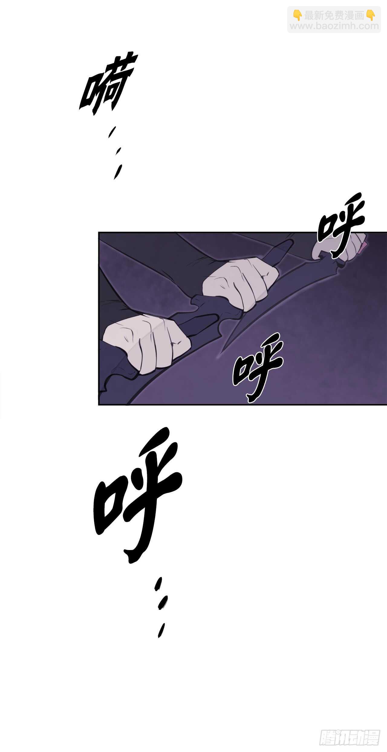 92.危机四伏(1/2)-第95话