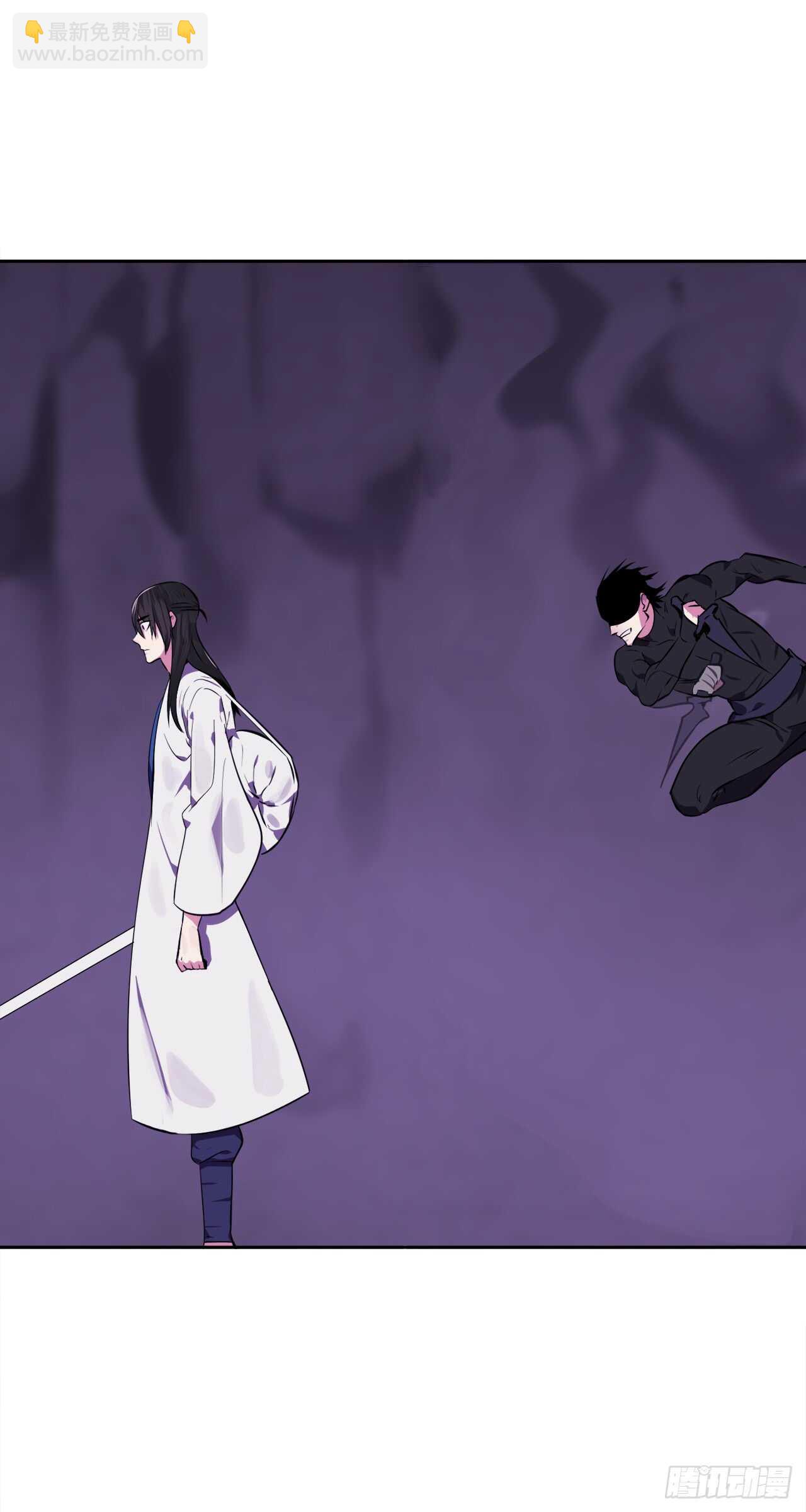 92.危机四伏(1/2)-第95话