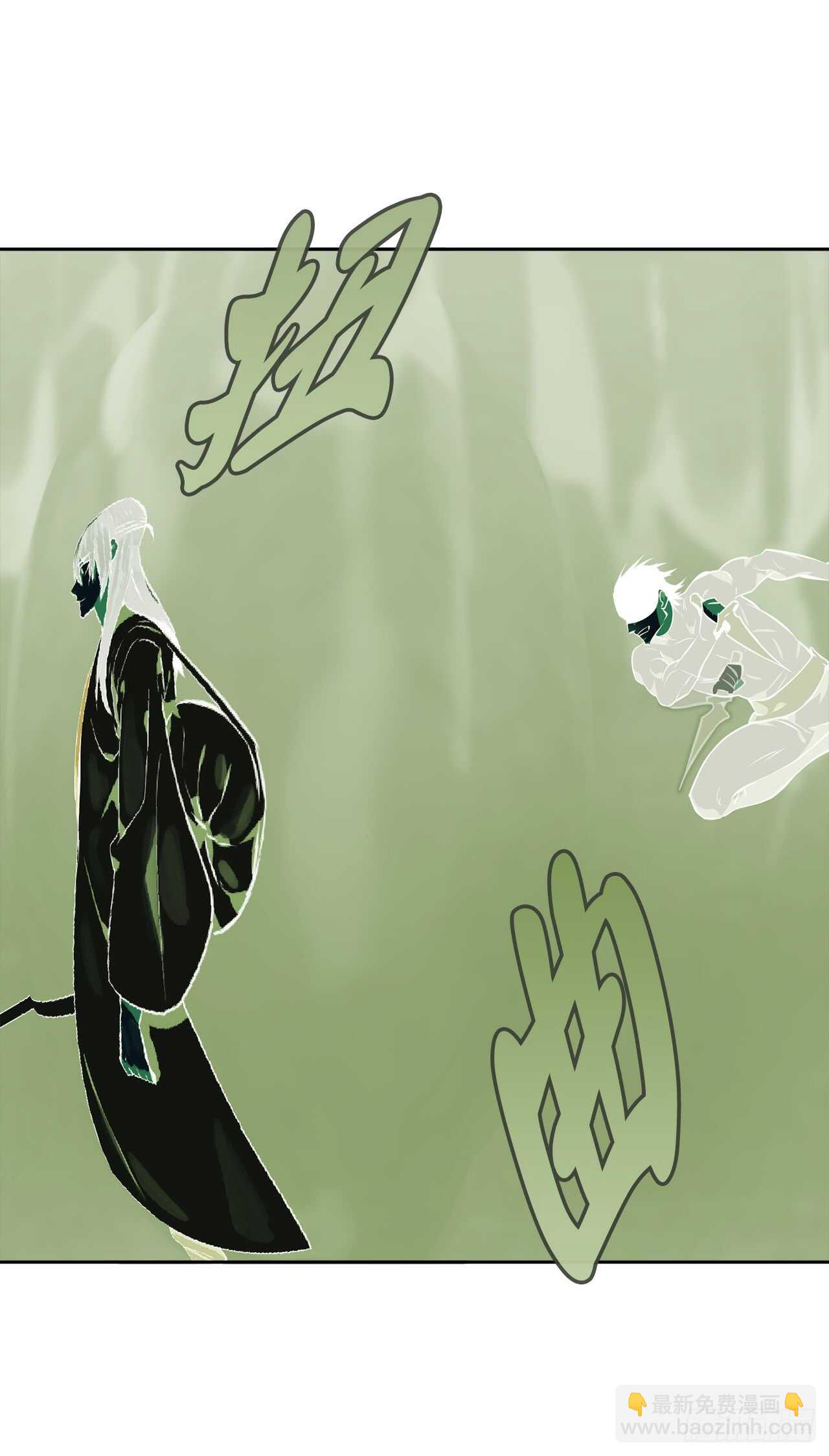 92.危机四伏(1/2)-第95话