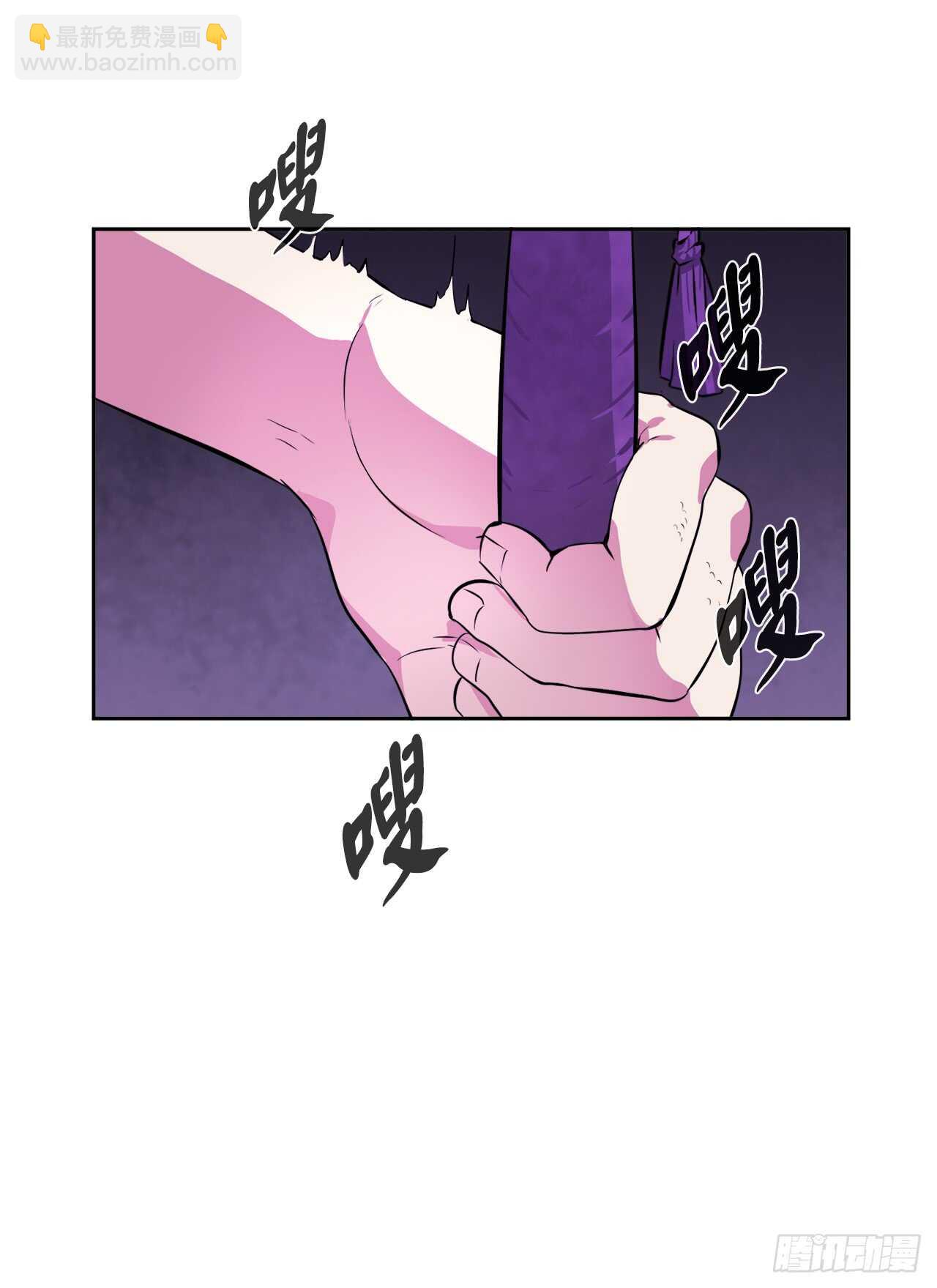 92.危机四伏(1/2)-第95话