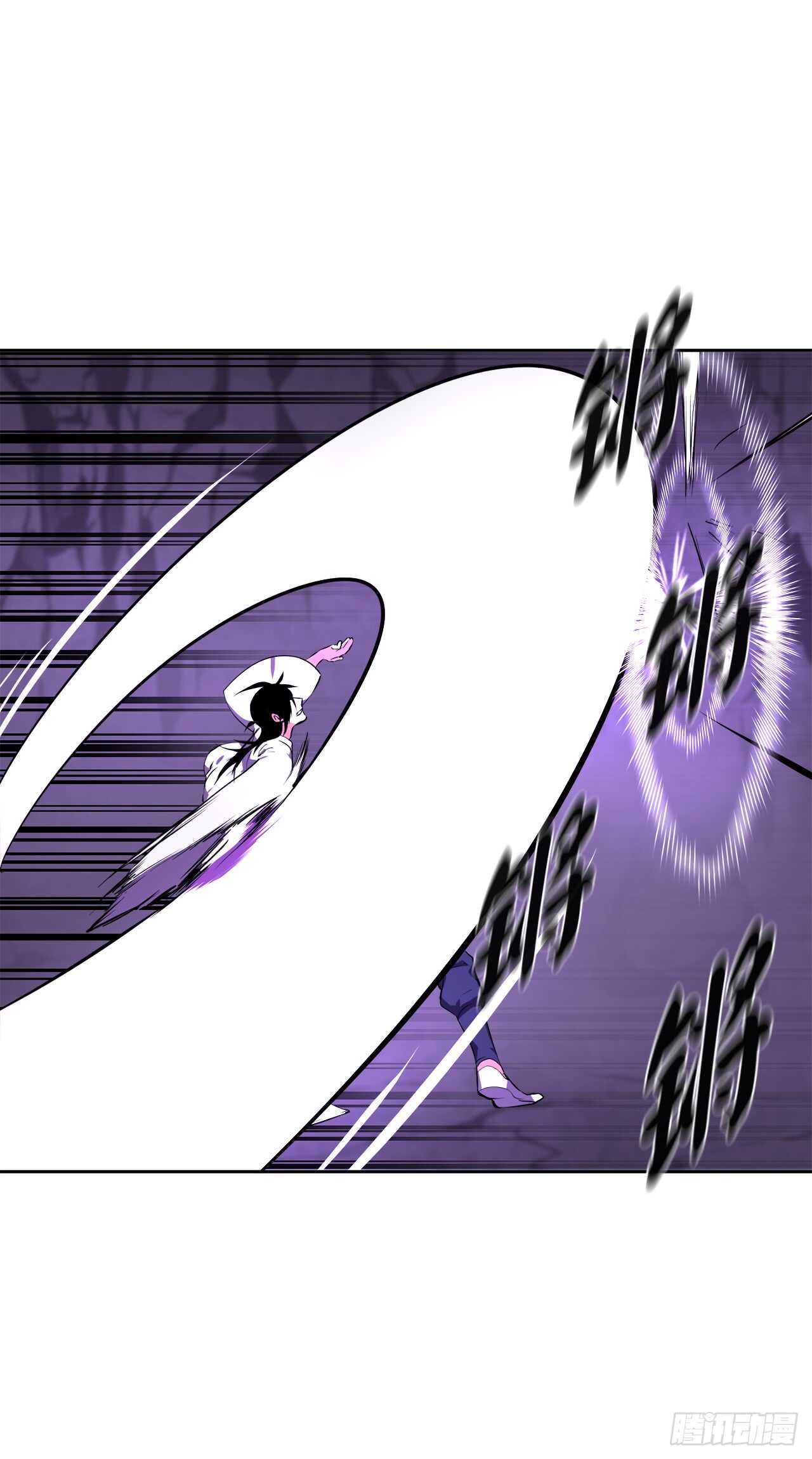 92.危机四伏(1/2)-第95话