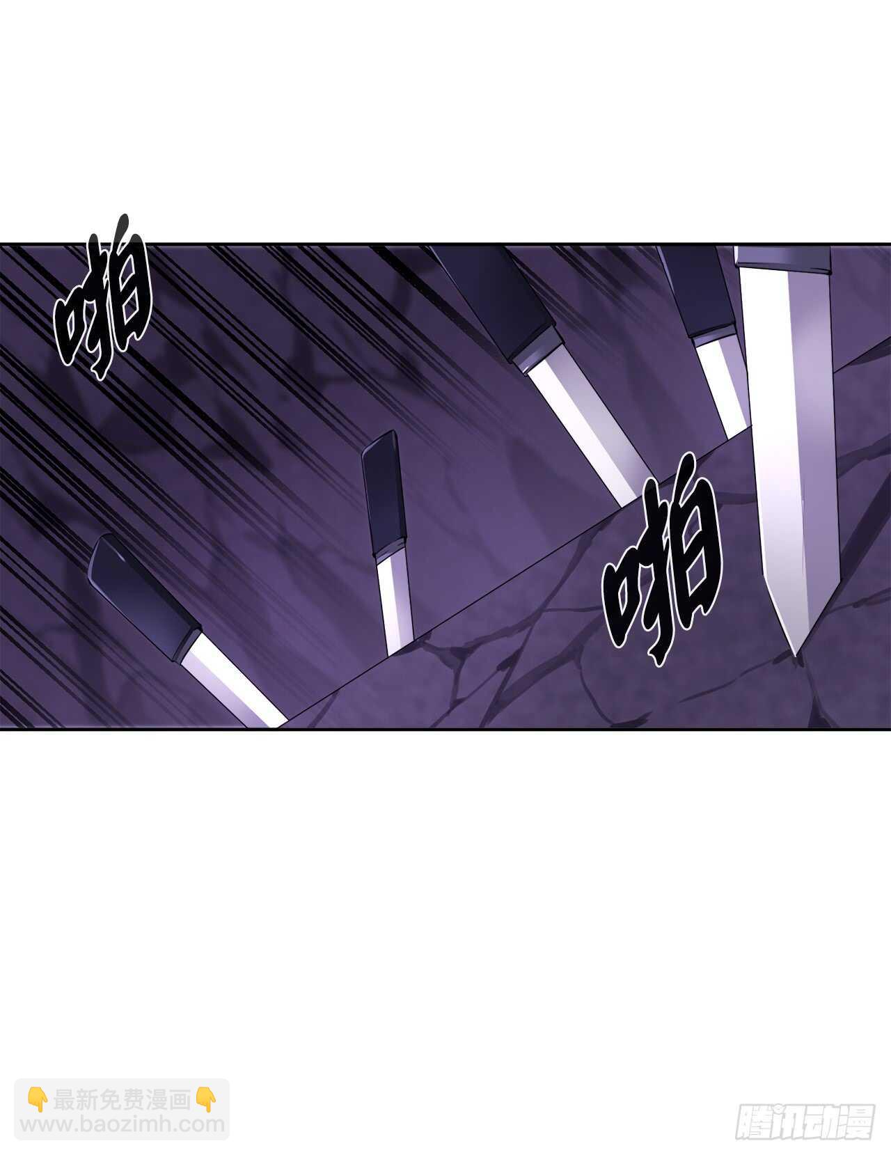 92.危机四伏(1/2)-第95话