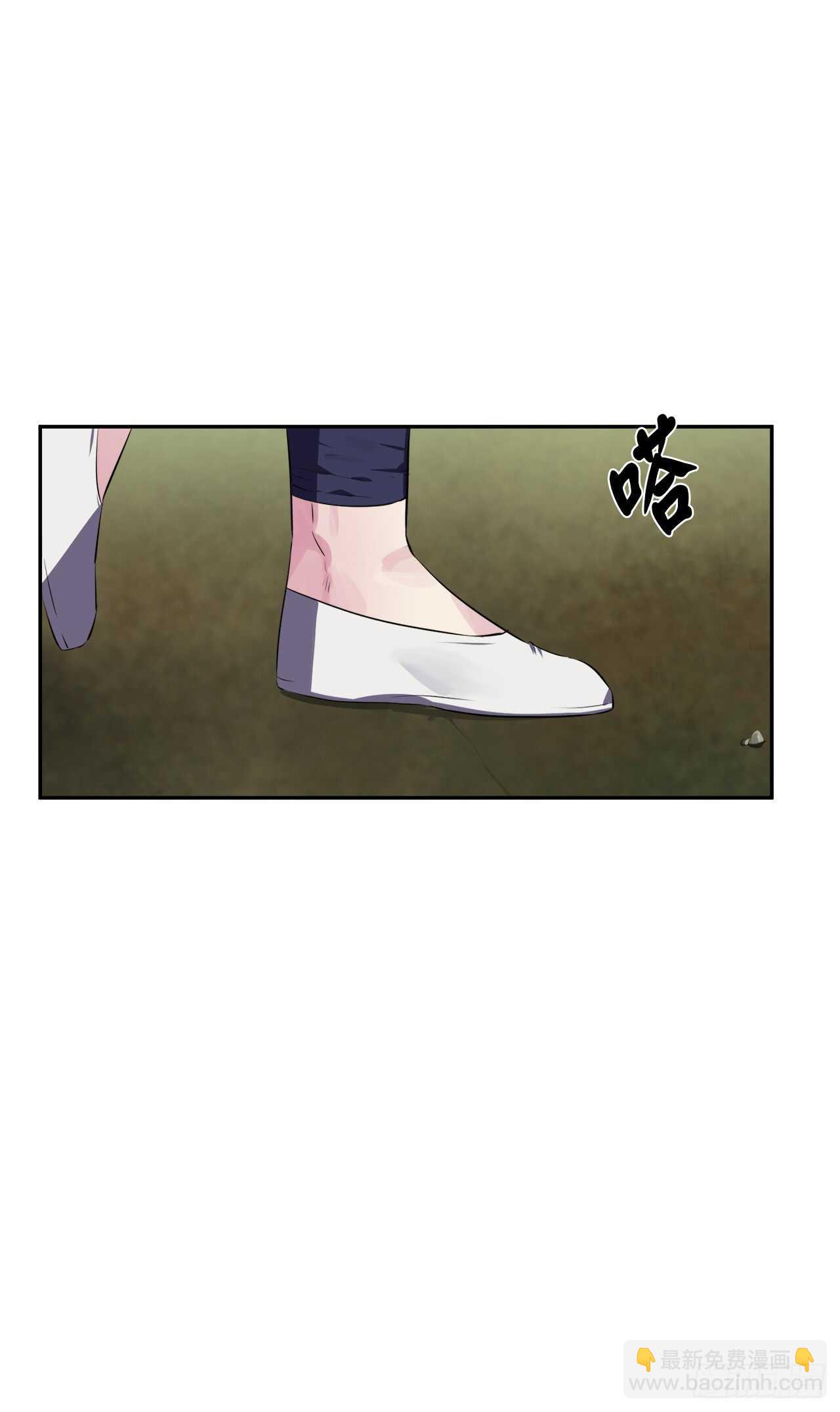 94.侠义之心(1/2)-第97话