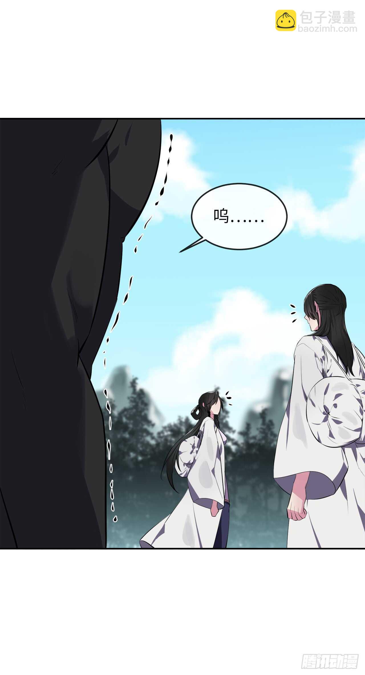 94.侠义之心(1/2)-第97话