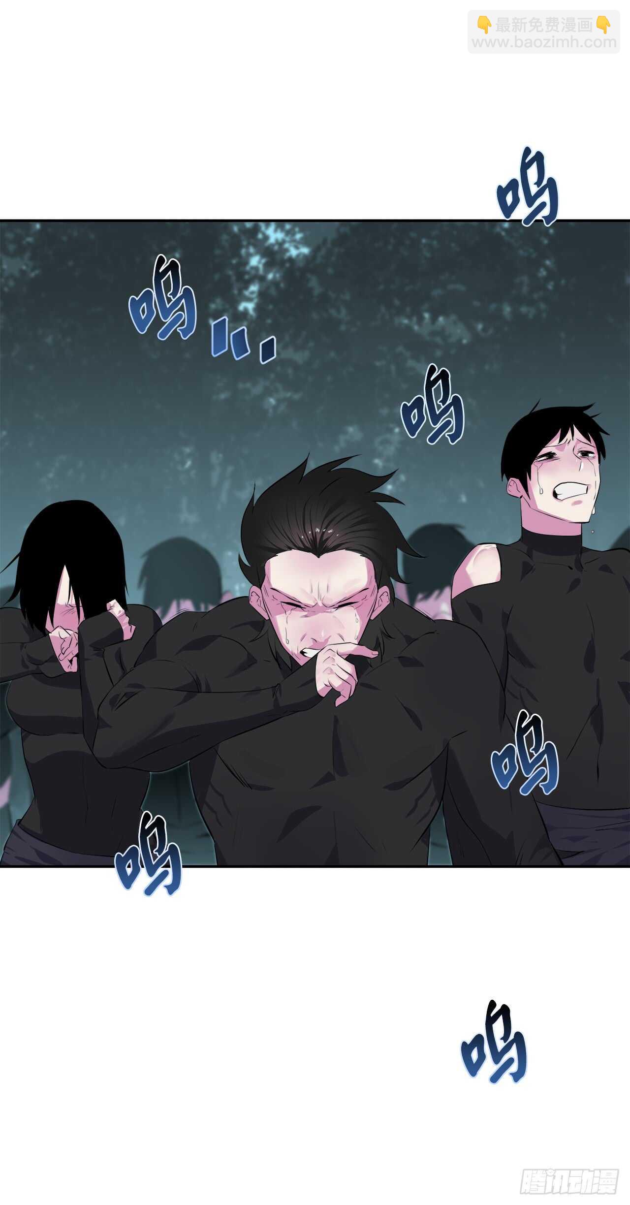 94.侠义之心(1/2)-第97话