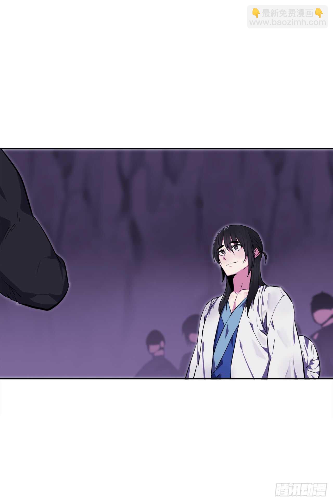 94.侠义之心(1/2)-第97话