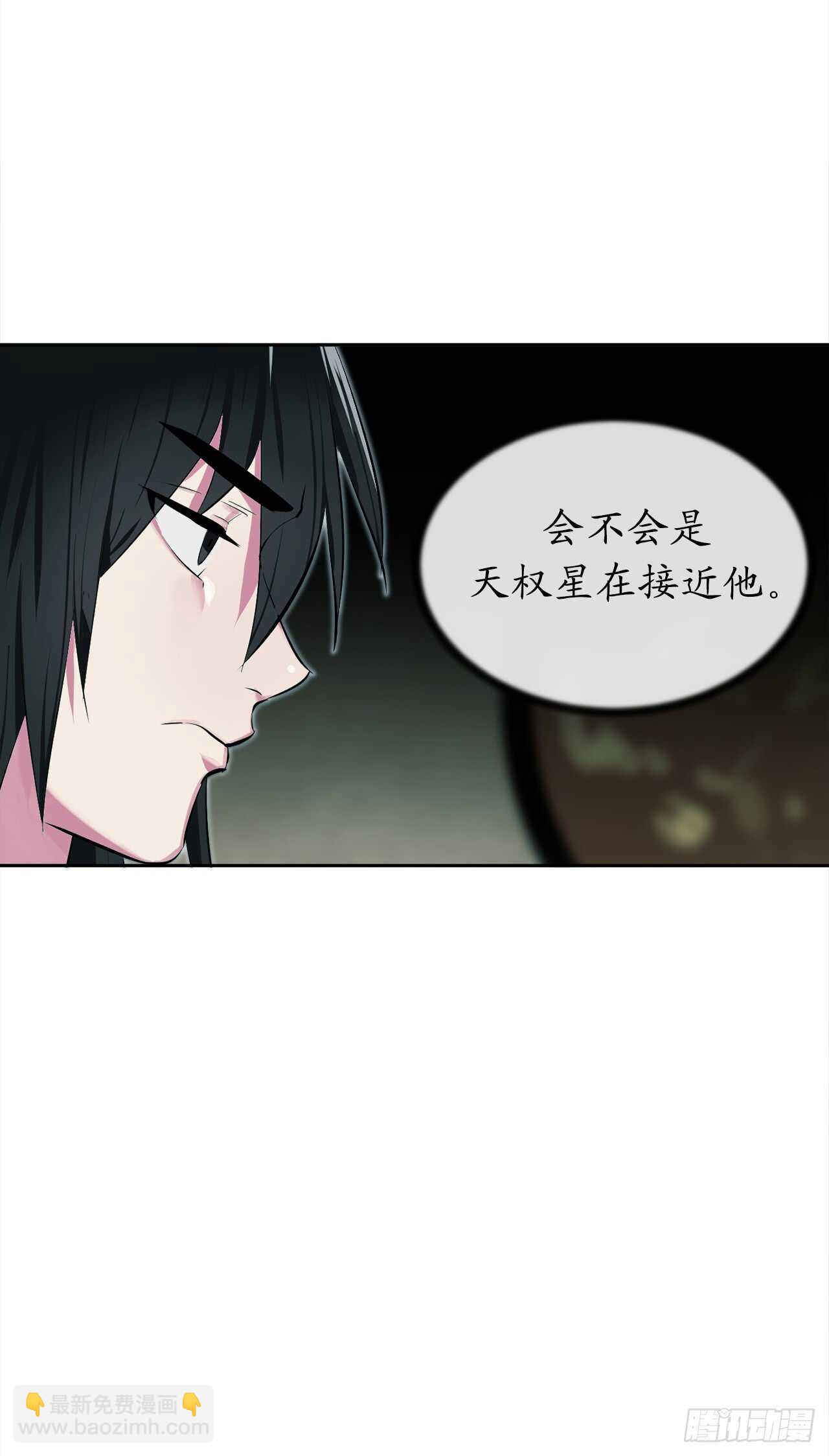 96.魔鬼训练(1/2)-第99话