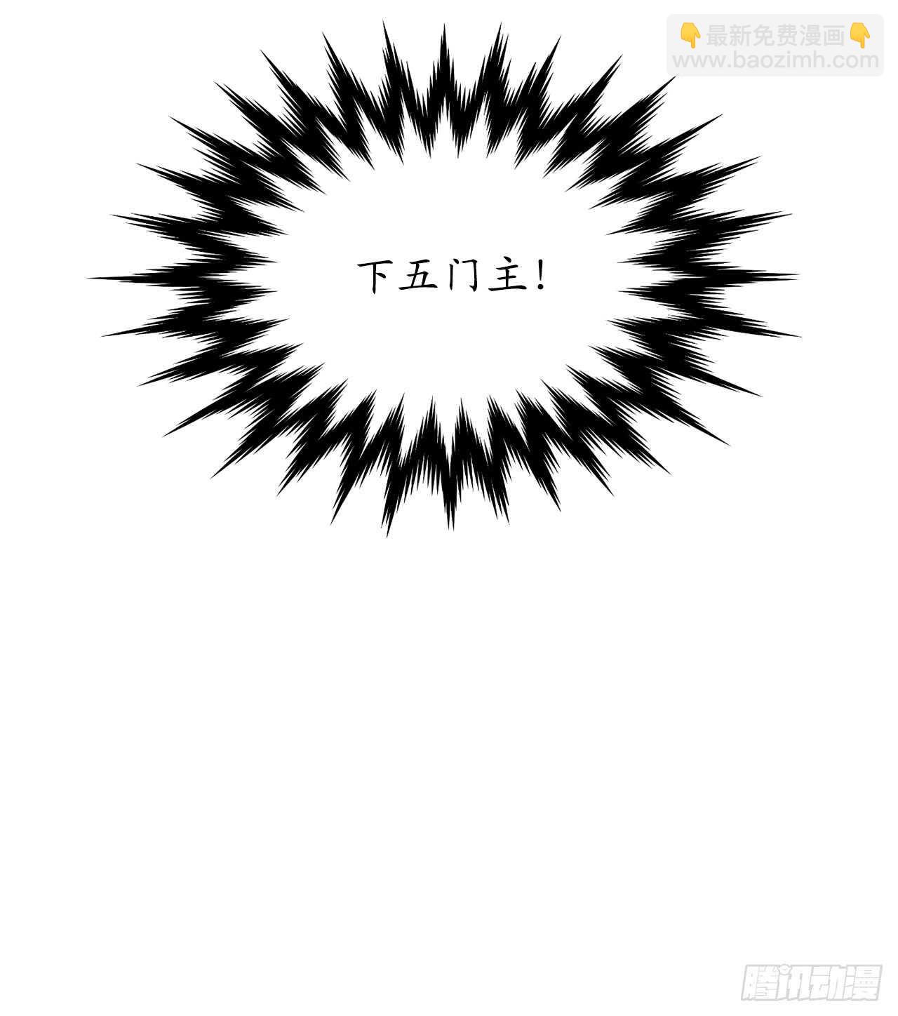 96.魔鬼训练(1/2)-第99话