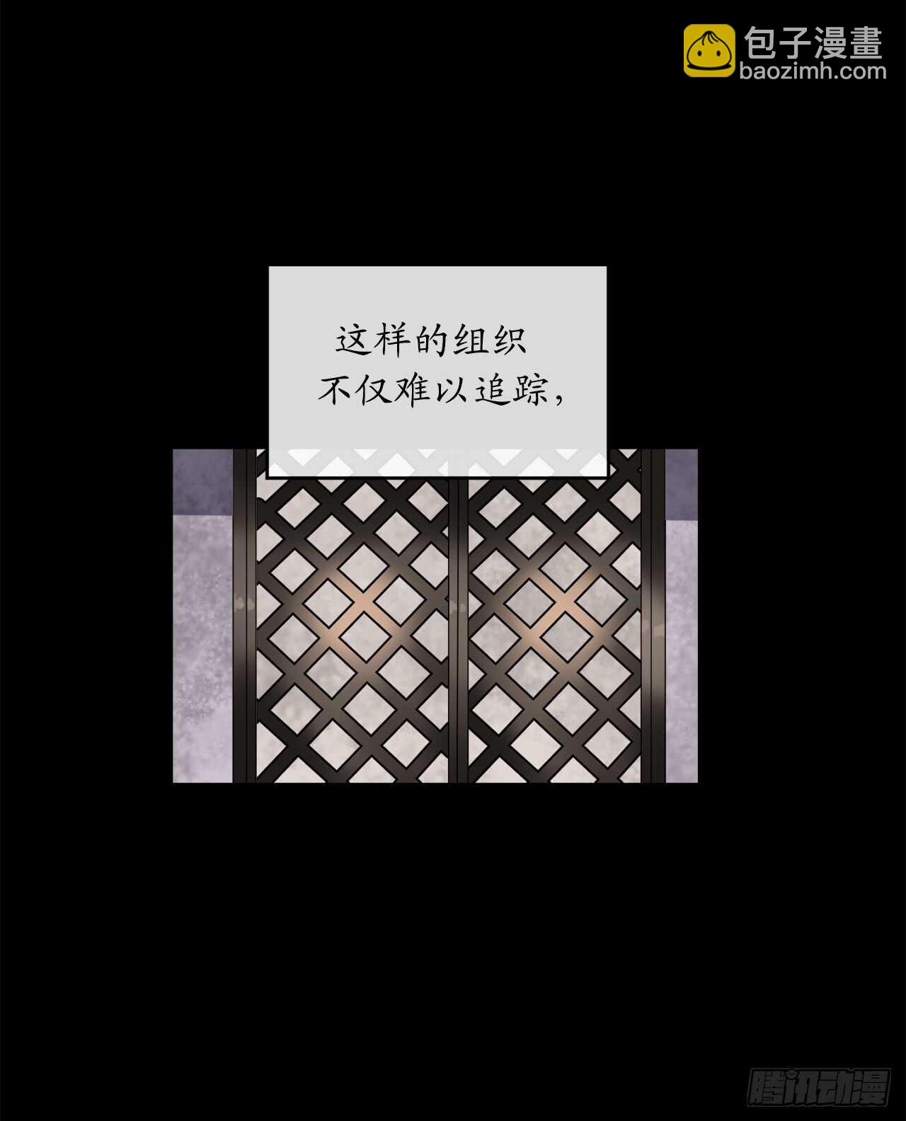 96.魔鬼训练(1/2)-第99话