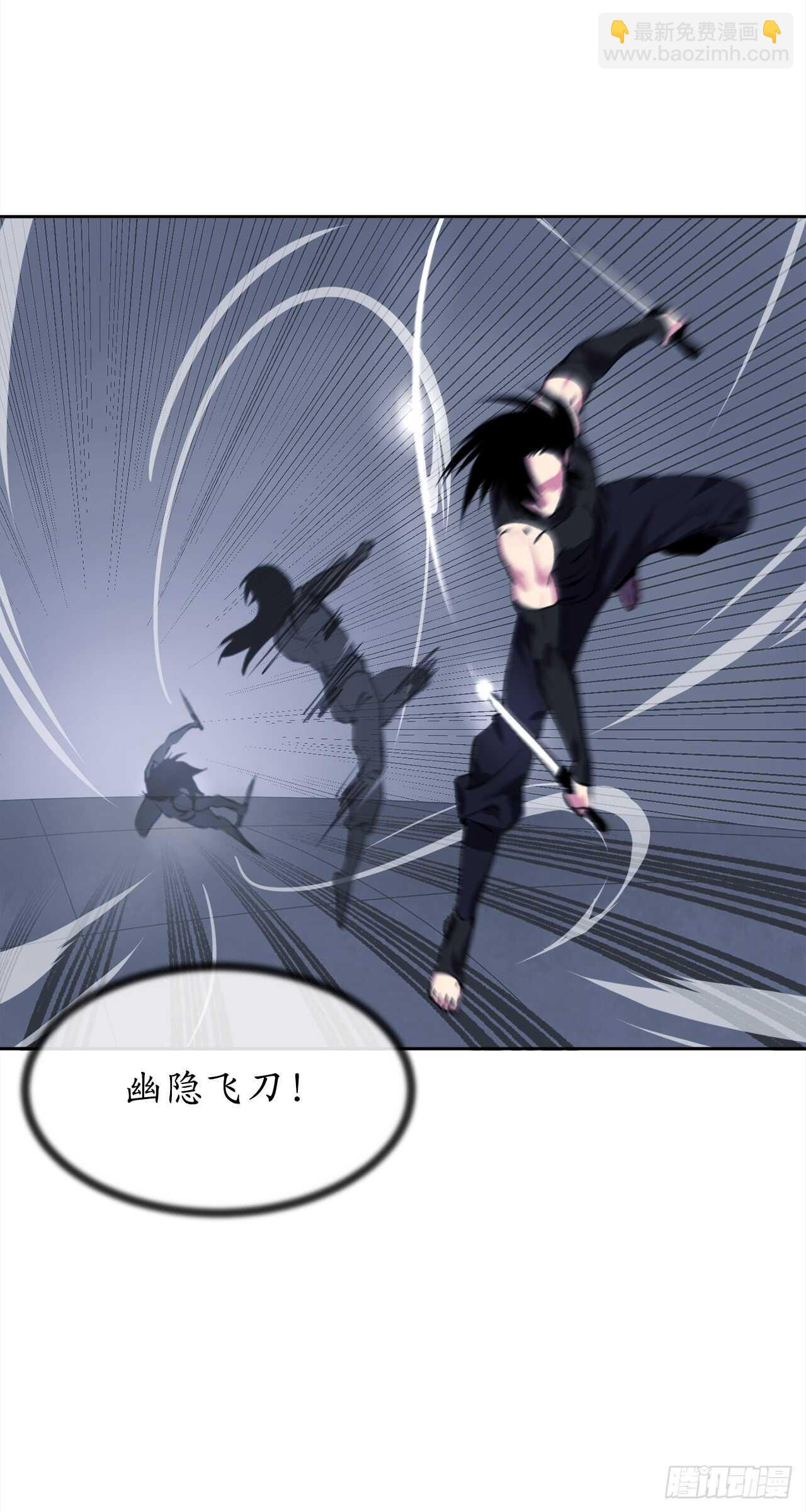 96.魔鬼训练(1/2)-第99话