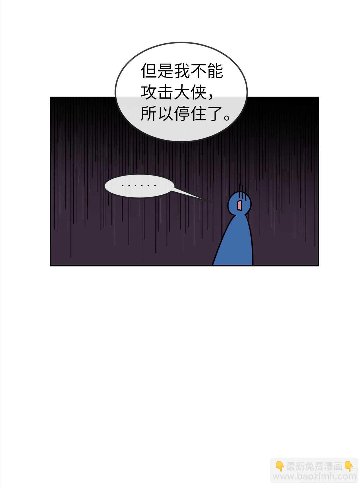 96.魔鬼训练(1/2)-第99话