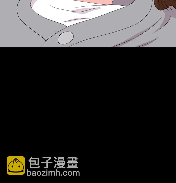 非常律師禹英禑 - [第15話] 企鵝朋秀，就是你了（2）(1/2) - 1