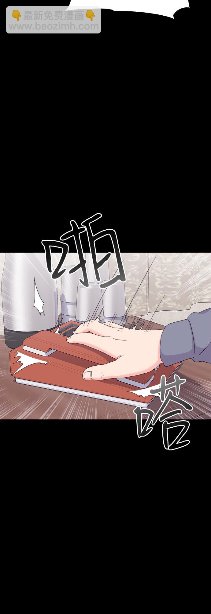 非常律師禹英禑 - [第15話] 企鵝朋秀，就是你了（2）(1/2) - 3