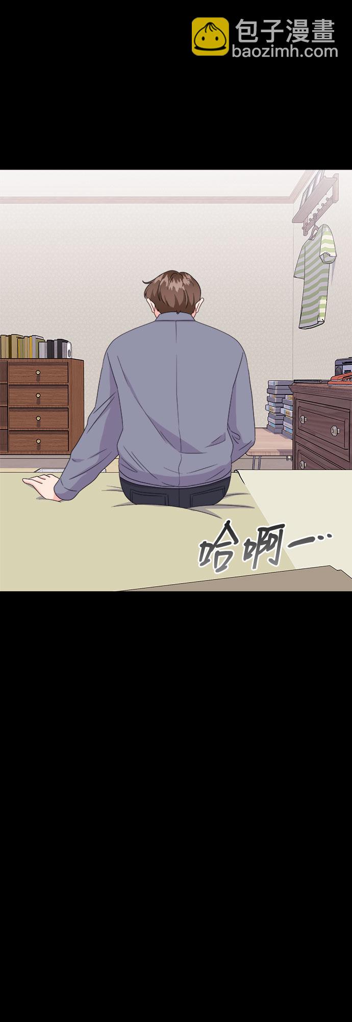 非常律師禹英禑 - [第15話] 企鵝朋秀，就是你了（2）(1/2) - 4
