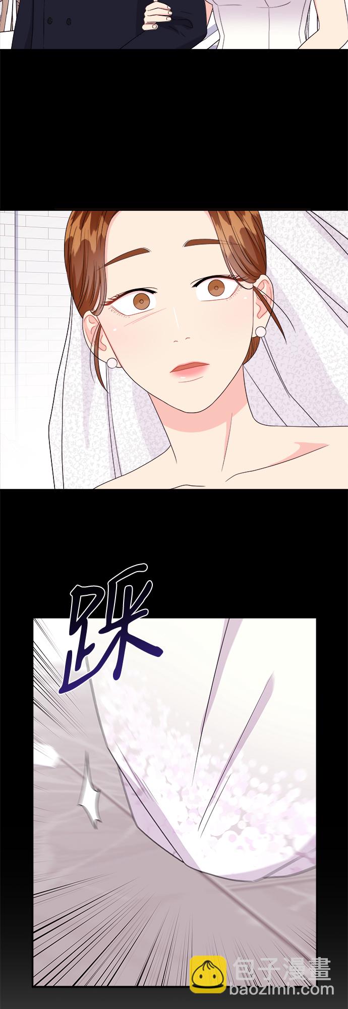 非常律师禹英禑 - [第7话] 滑落的婚纱（1） - 4