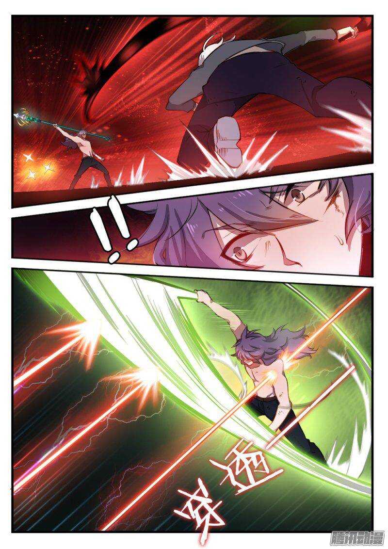 第一百一十话 断手-第109话