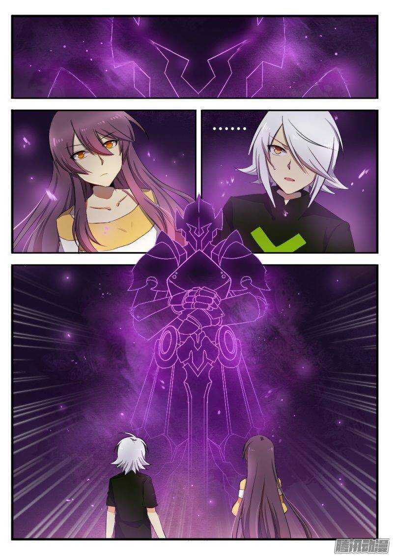 第一百二十二话 神迹-第121话