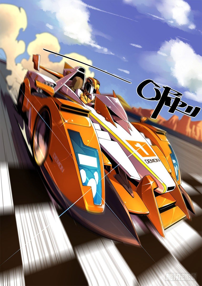 第一章/突如其来的挑战-第1话