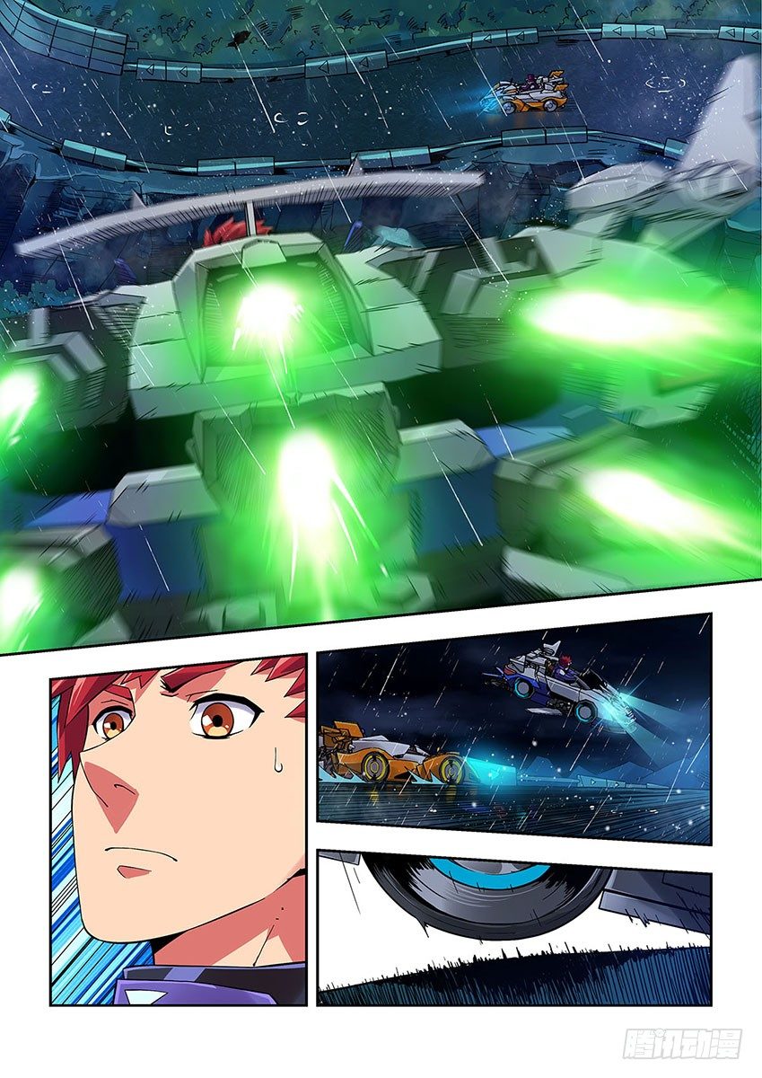 第五十三章上/拦截-第107话