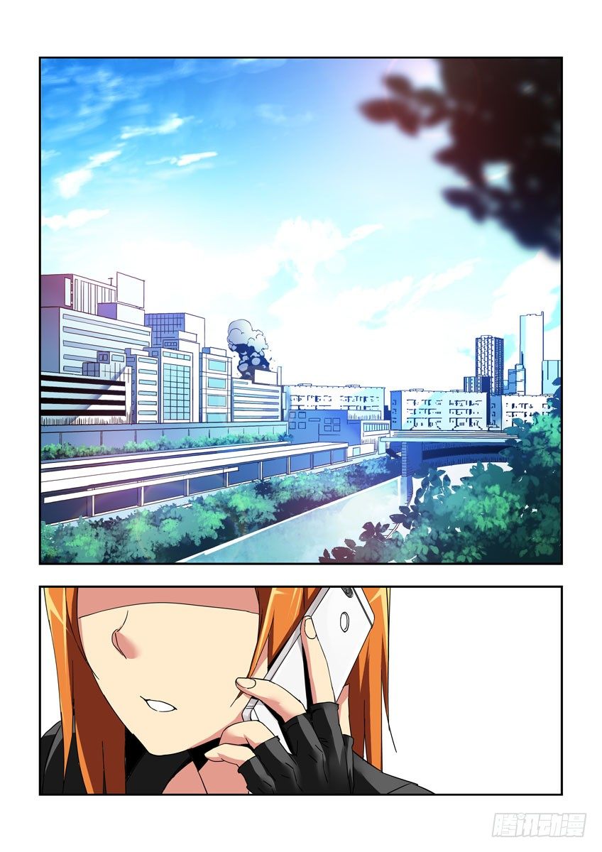 第五十八章上/折翼-第117话