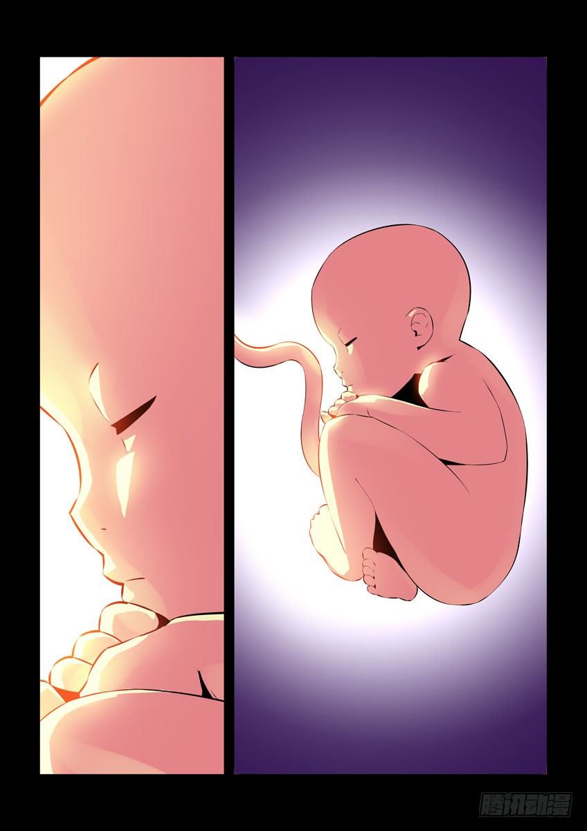 第五十九章上/苏醒-第119话