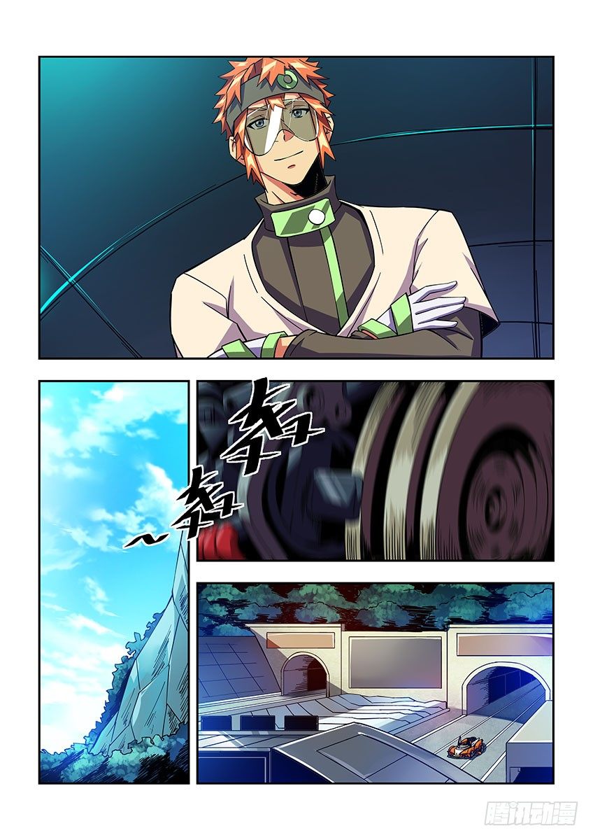 第六十五章上/觉醒-第131话