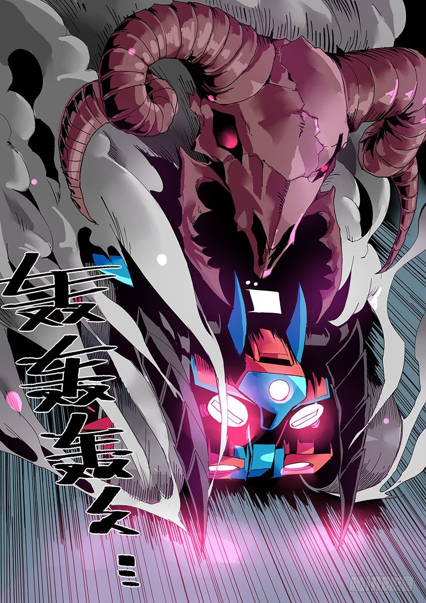 第七十一章下/躲避-第145话