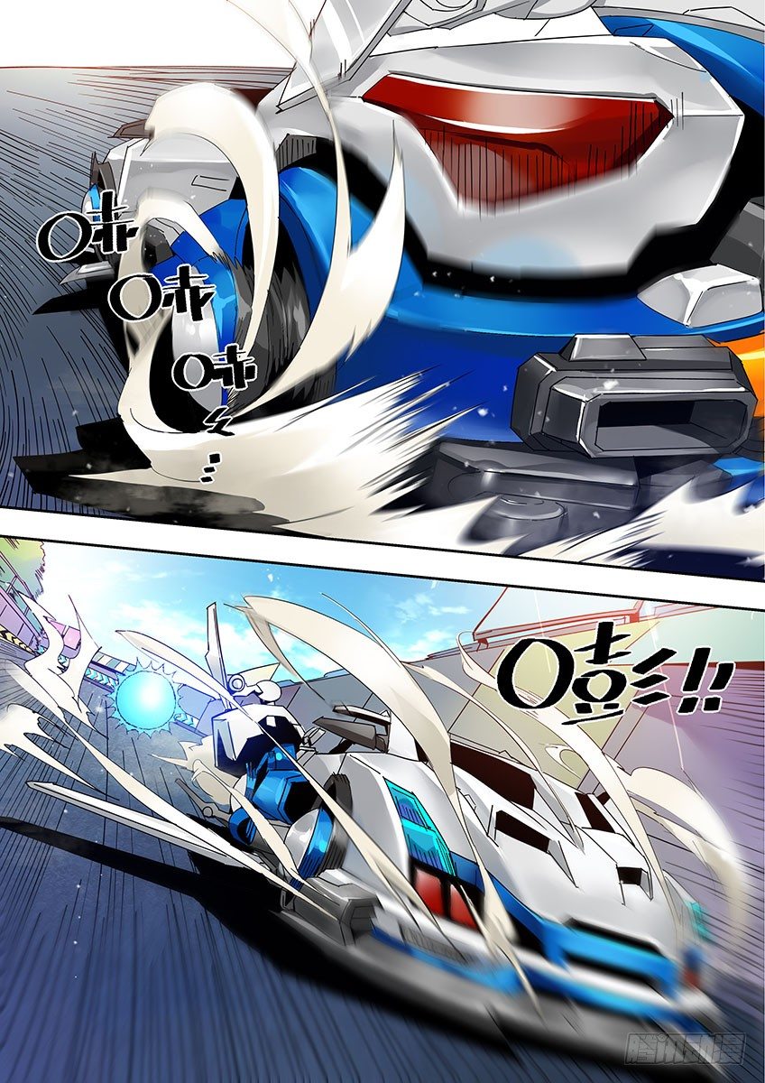 第七十二章下/黑马之争-第147话