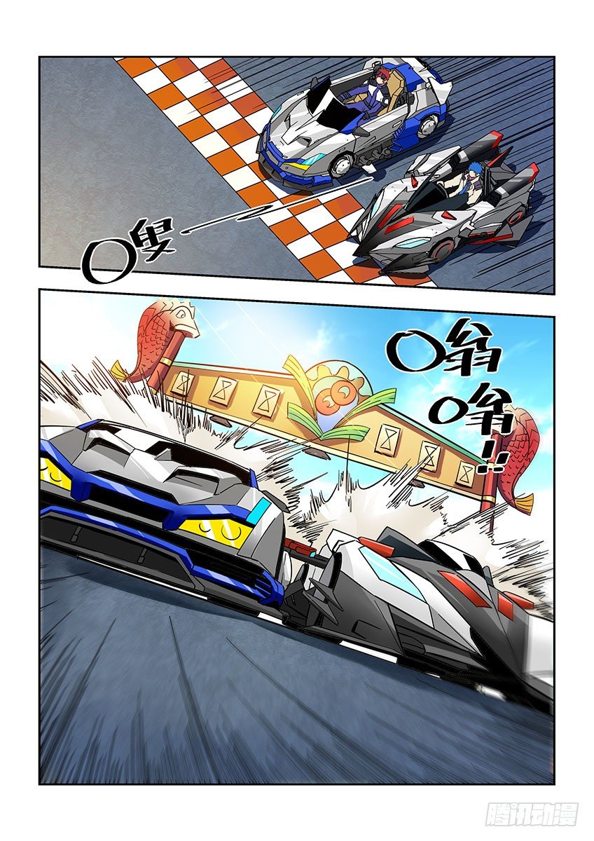 第七十二章下/黑马之争-第147话