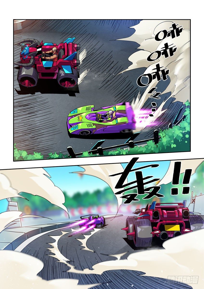 第七十三章下/最后一步-第149话