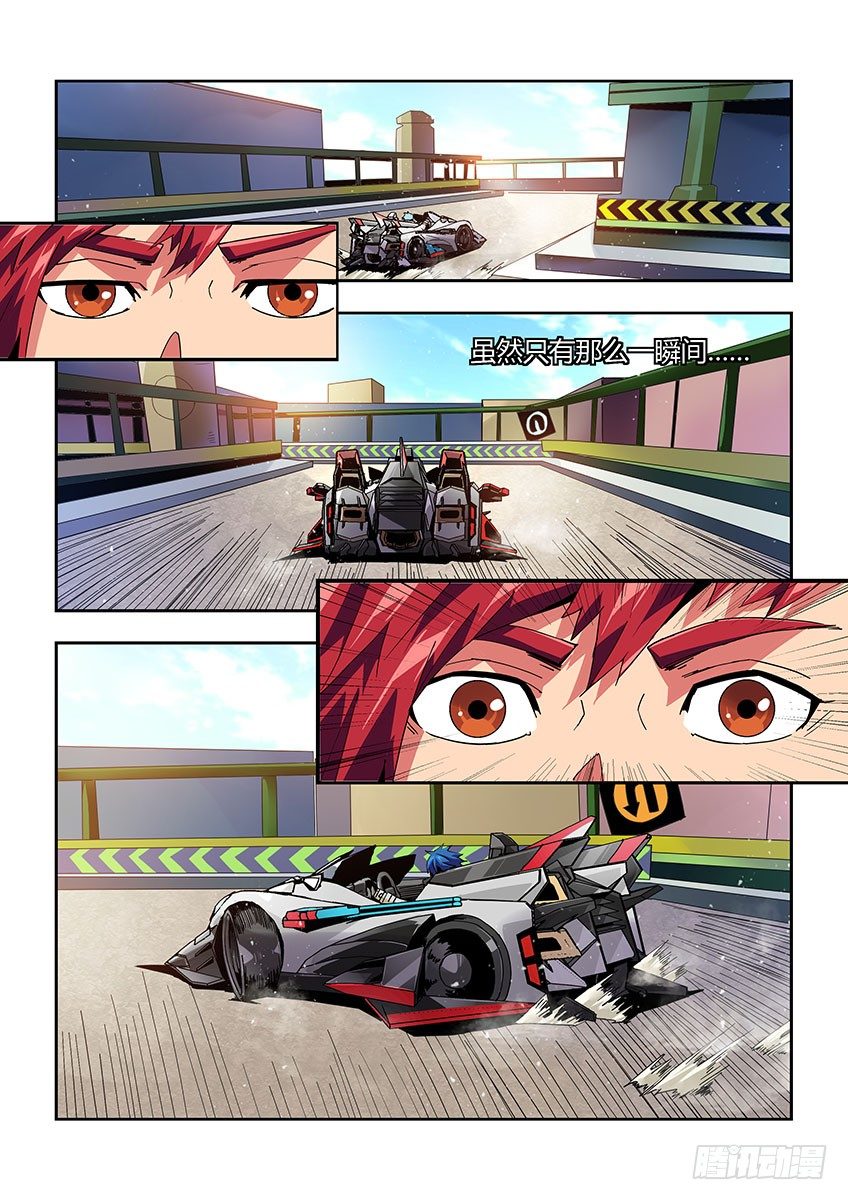 第七十五章下/险胜-第153话