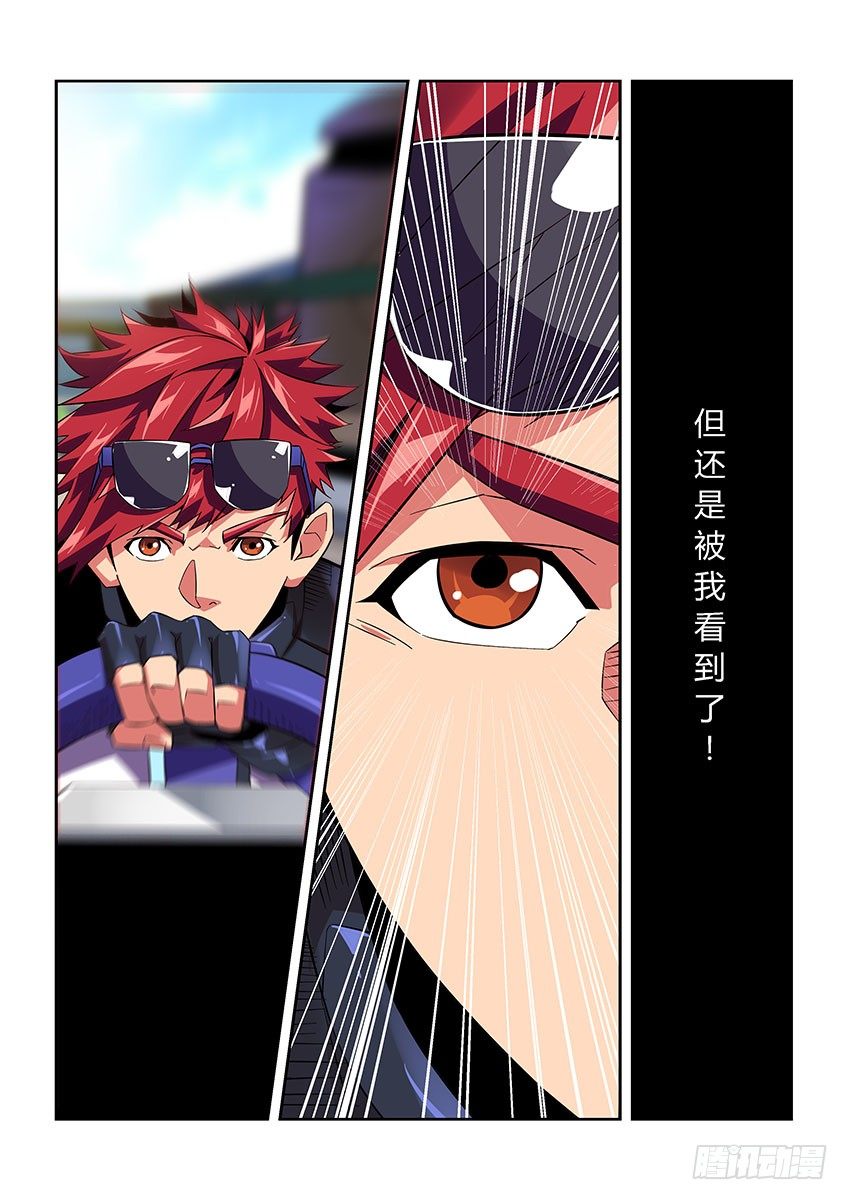 第七十五章下/险胜-第153话