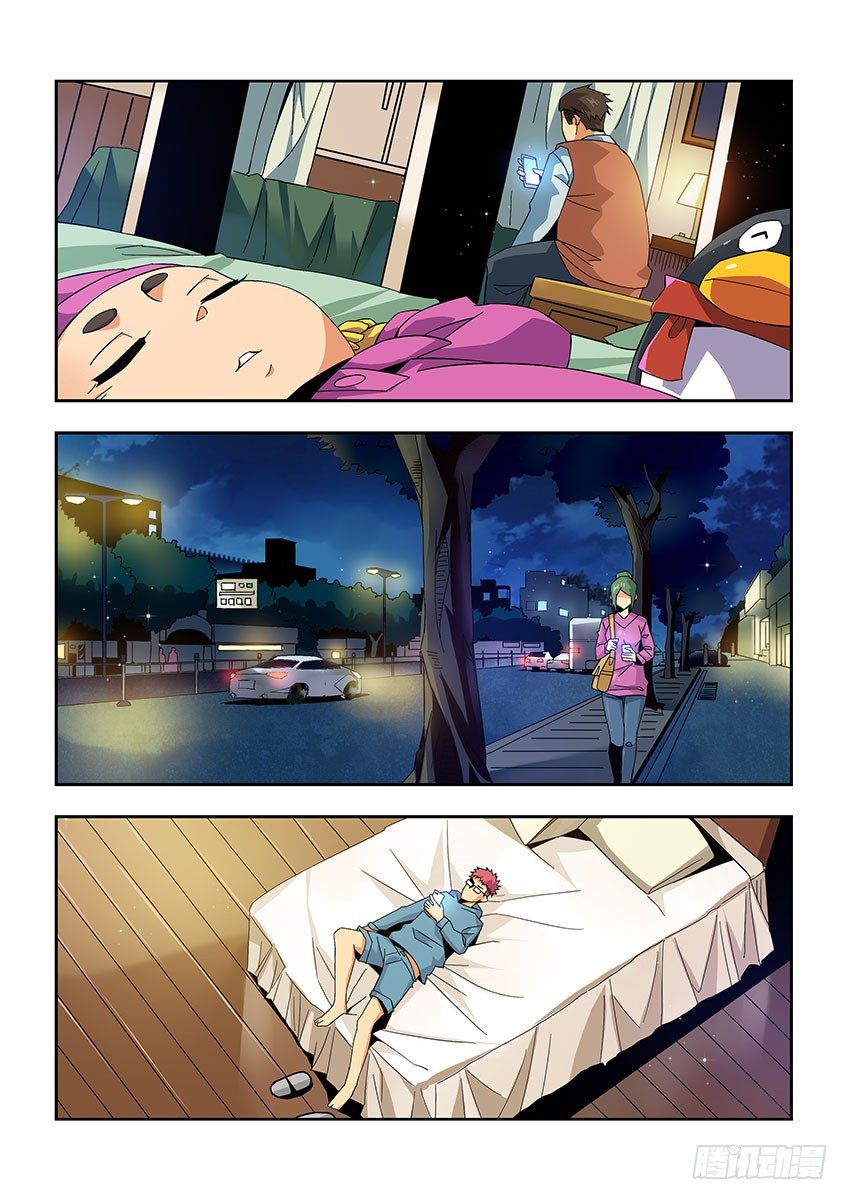 飞车周年庆番外-第157话