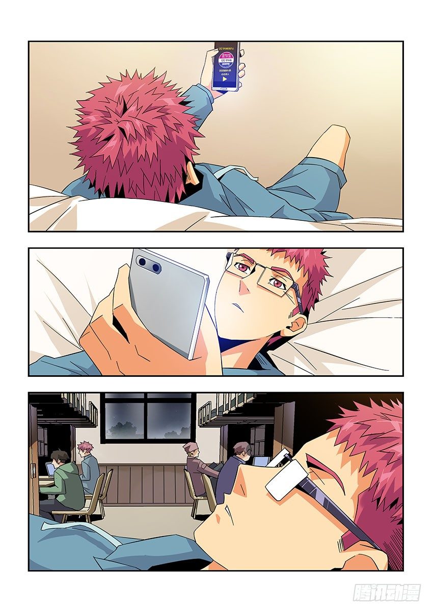 飞车周年庆番外-第157话