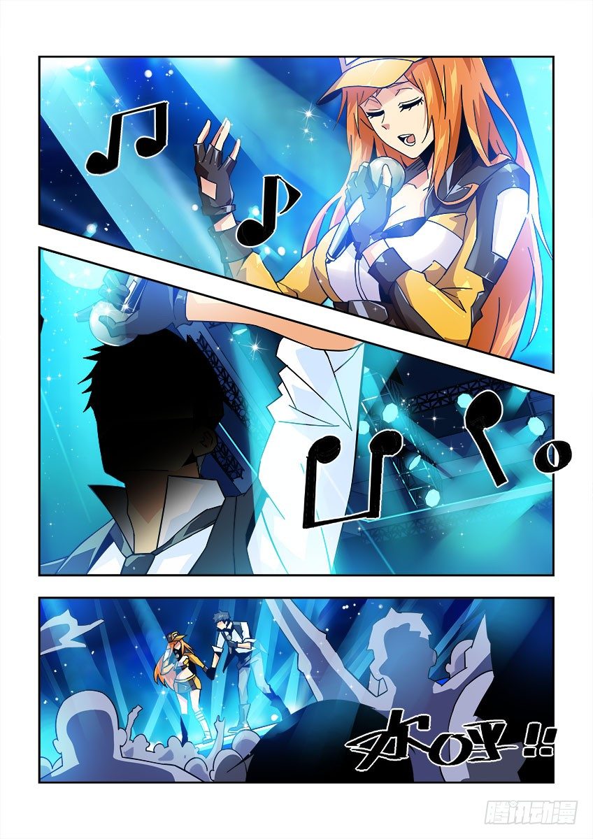 飞车周年庆番外-第159话