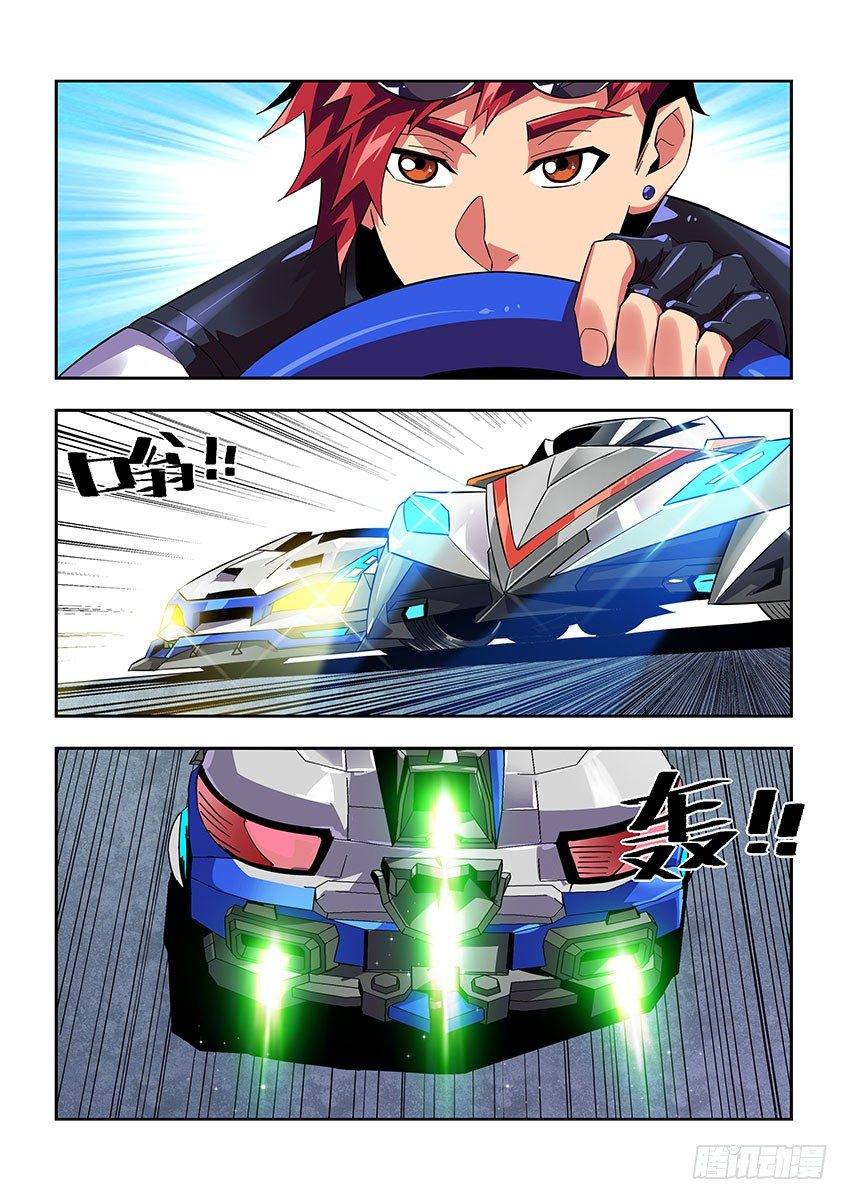 第七十七章下/无法理解-第161话