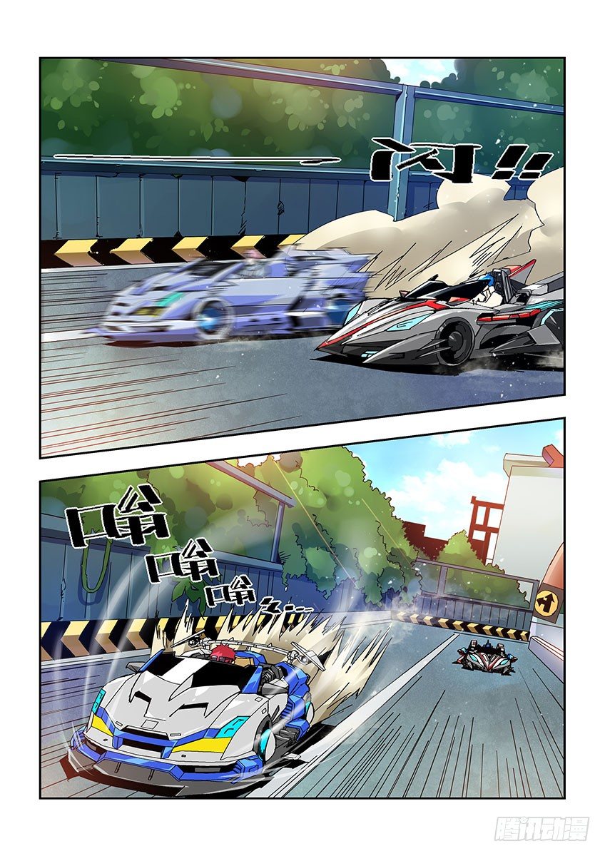 第七十七章下/无法理解-第161话