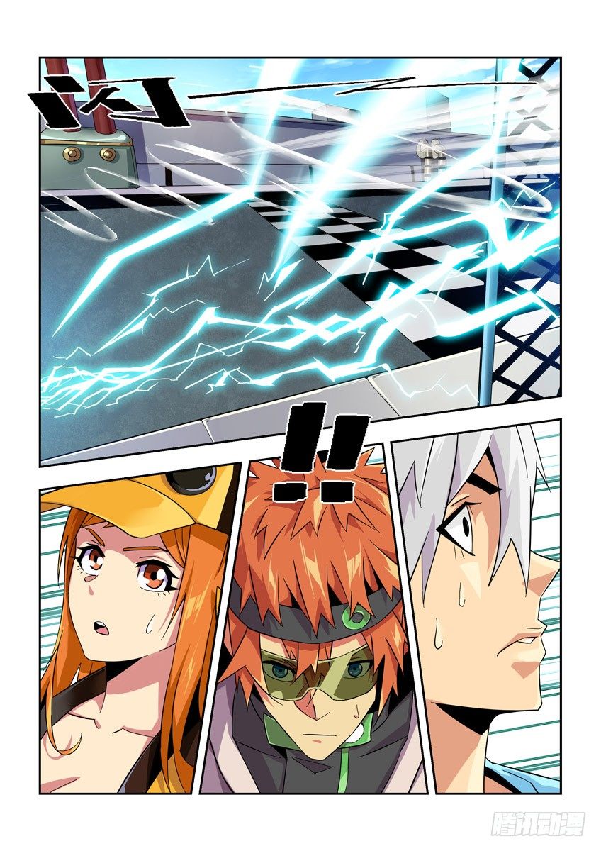 第七十八章下/新年快乐-第163话