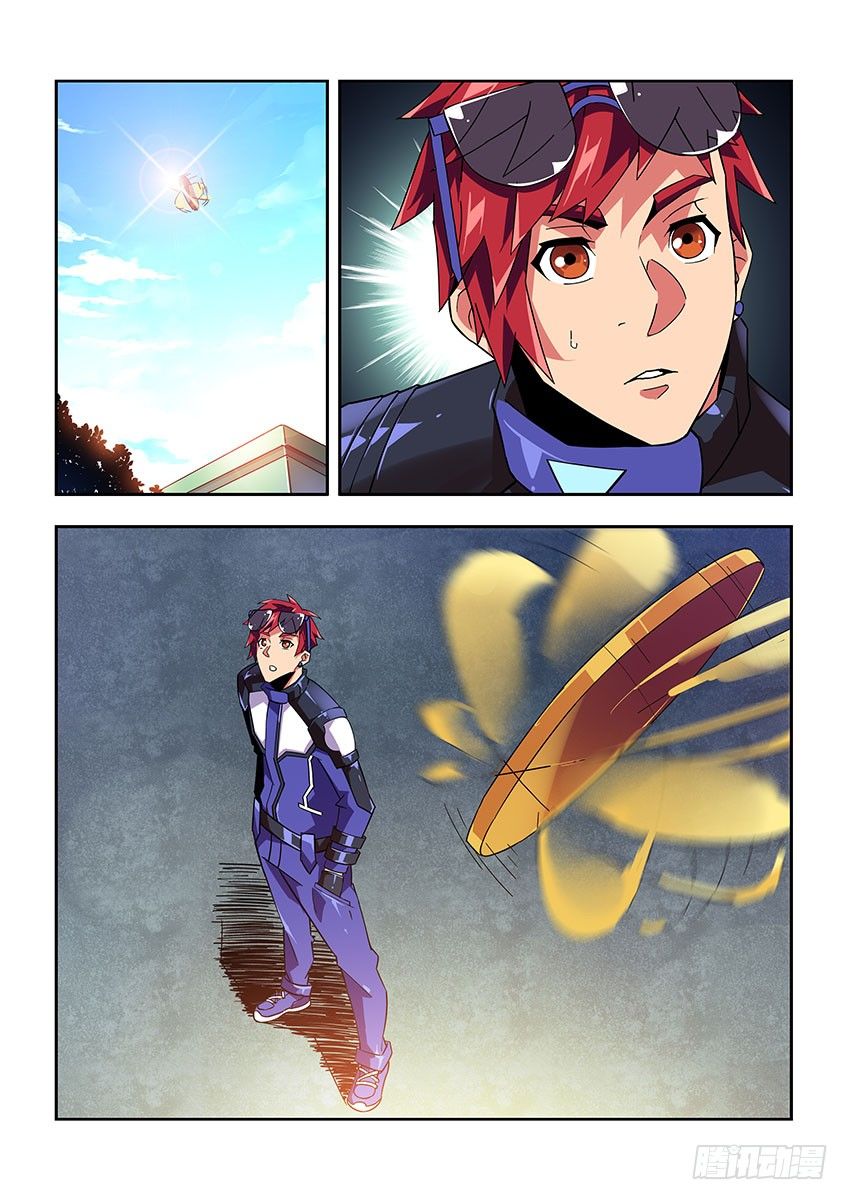 第七十九章下/背后-第165话