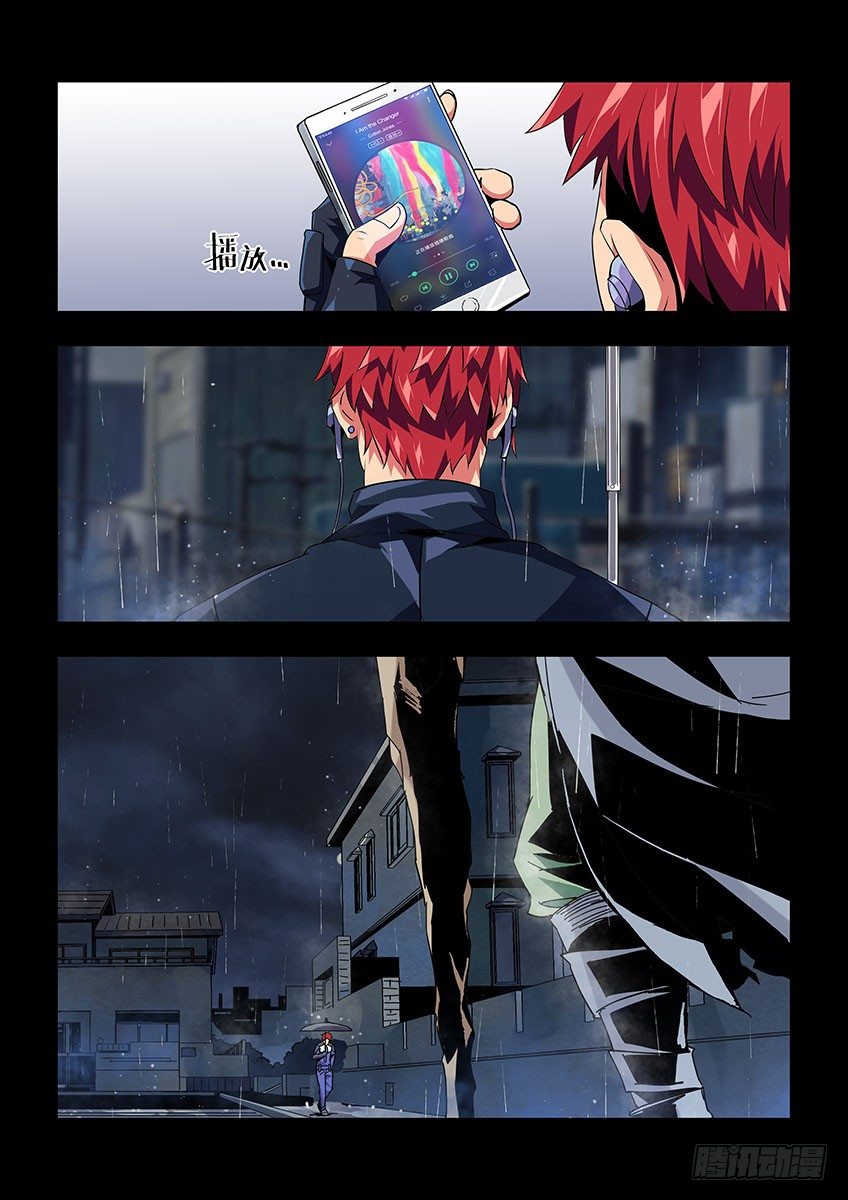 第八十三章上/揭晓-第173话