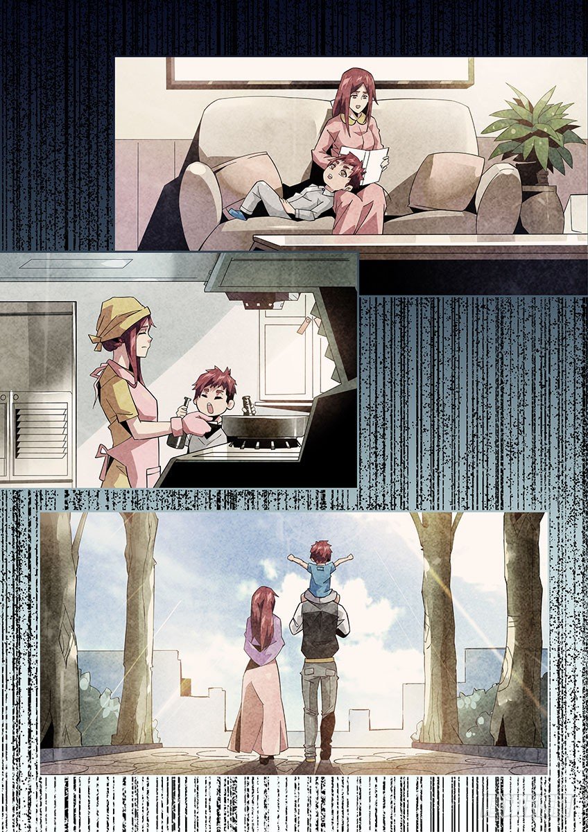 第八十四章上/刺痛-第175话