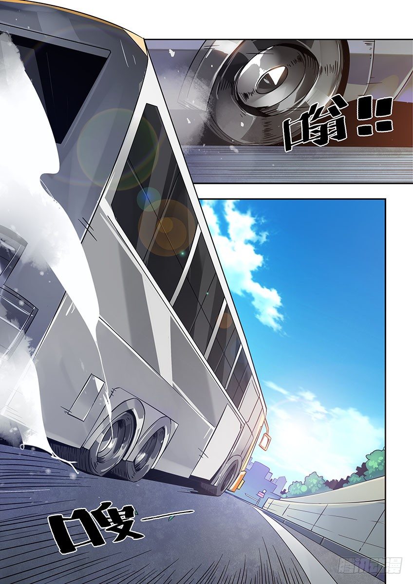 第九十章上/隐匿-第187话