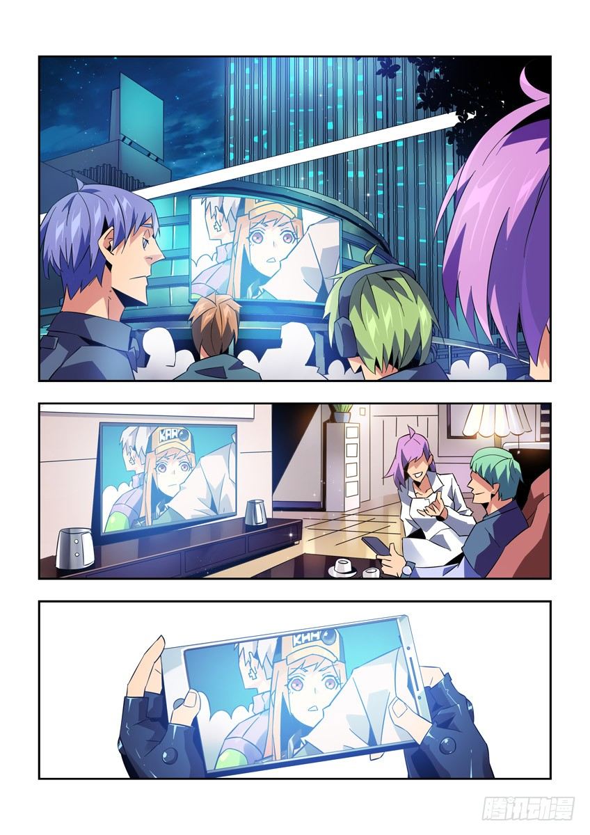 第九十二章上/焦点-第191话