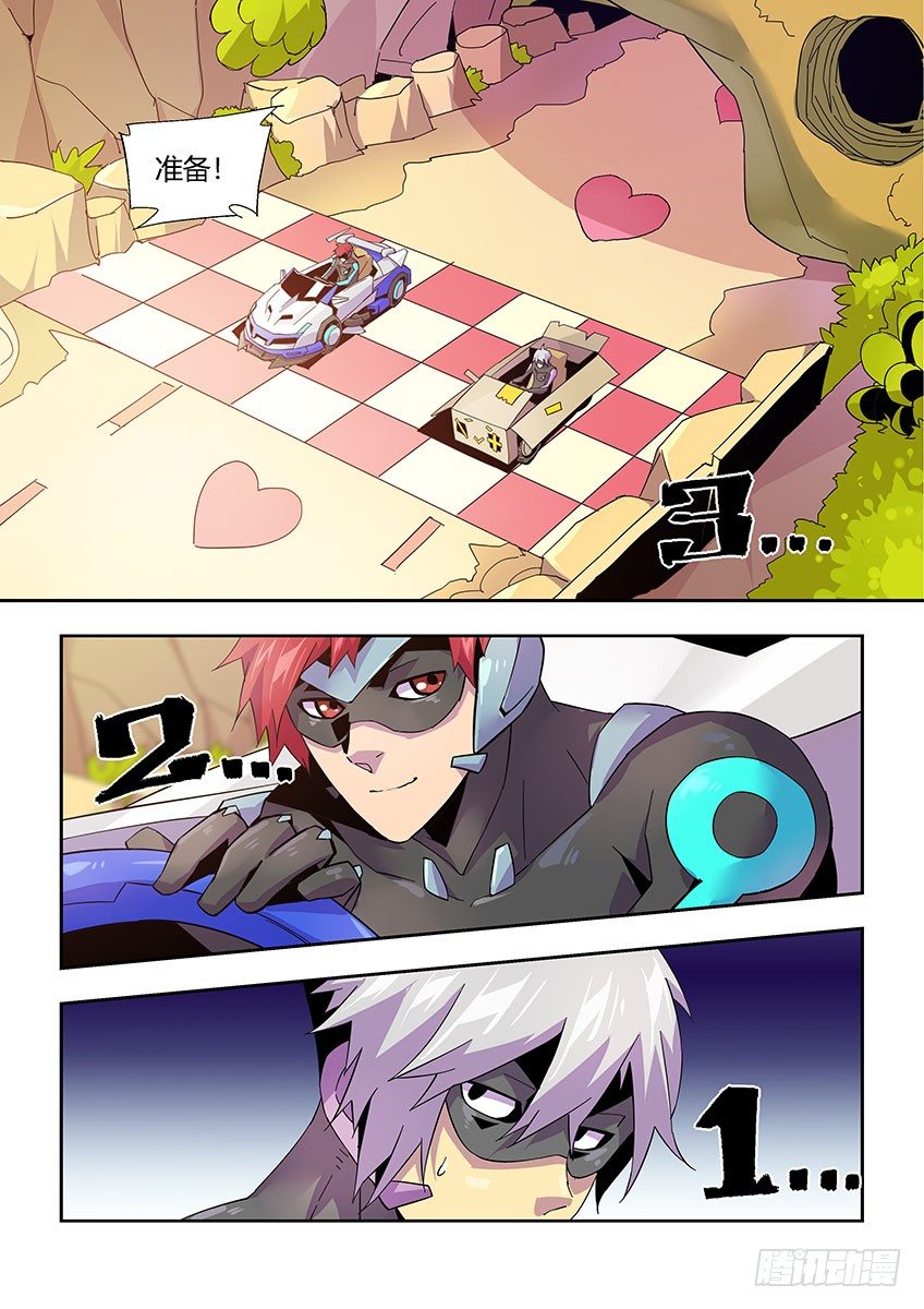 第一百零二章上/进攻-第211话