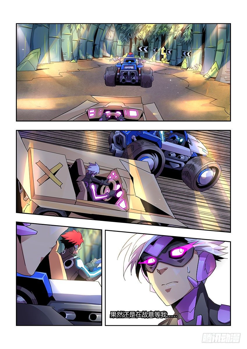 第一百零四章上/不配-第215话